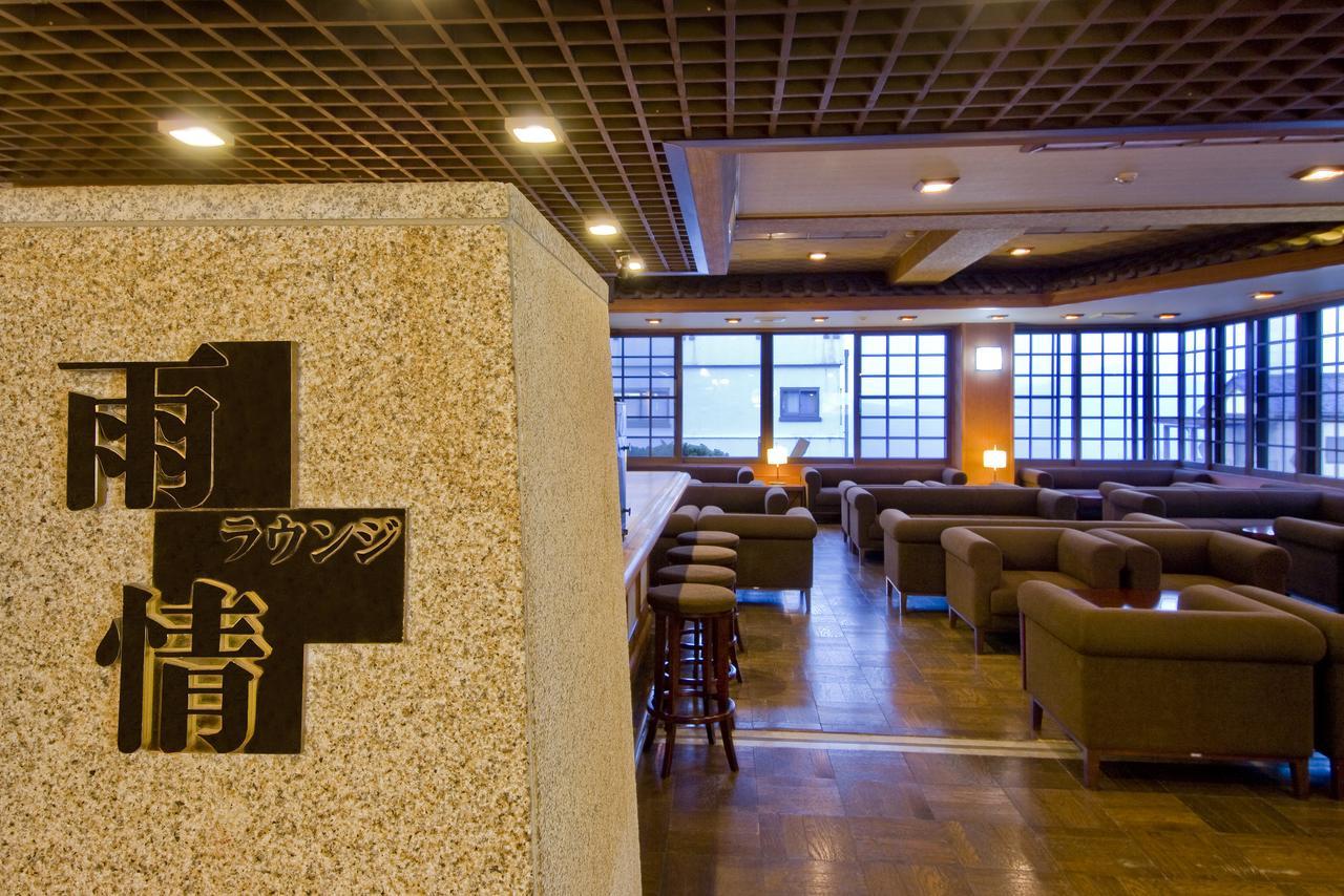 Moriaki Ryokan Shibukawa المظهر الخارجي الصورة