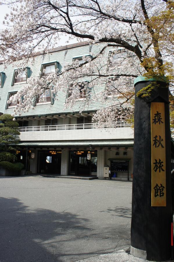 Moriaki Ryokan Shibukawa المظهر الخارجي الصورة