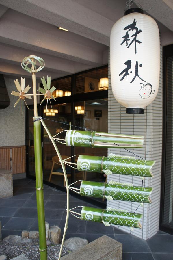 Moriaki Ryokan Shibukawa المظهر الخارجي الصورة