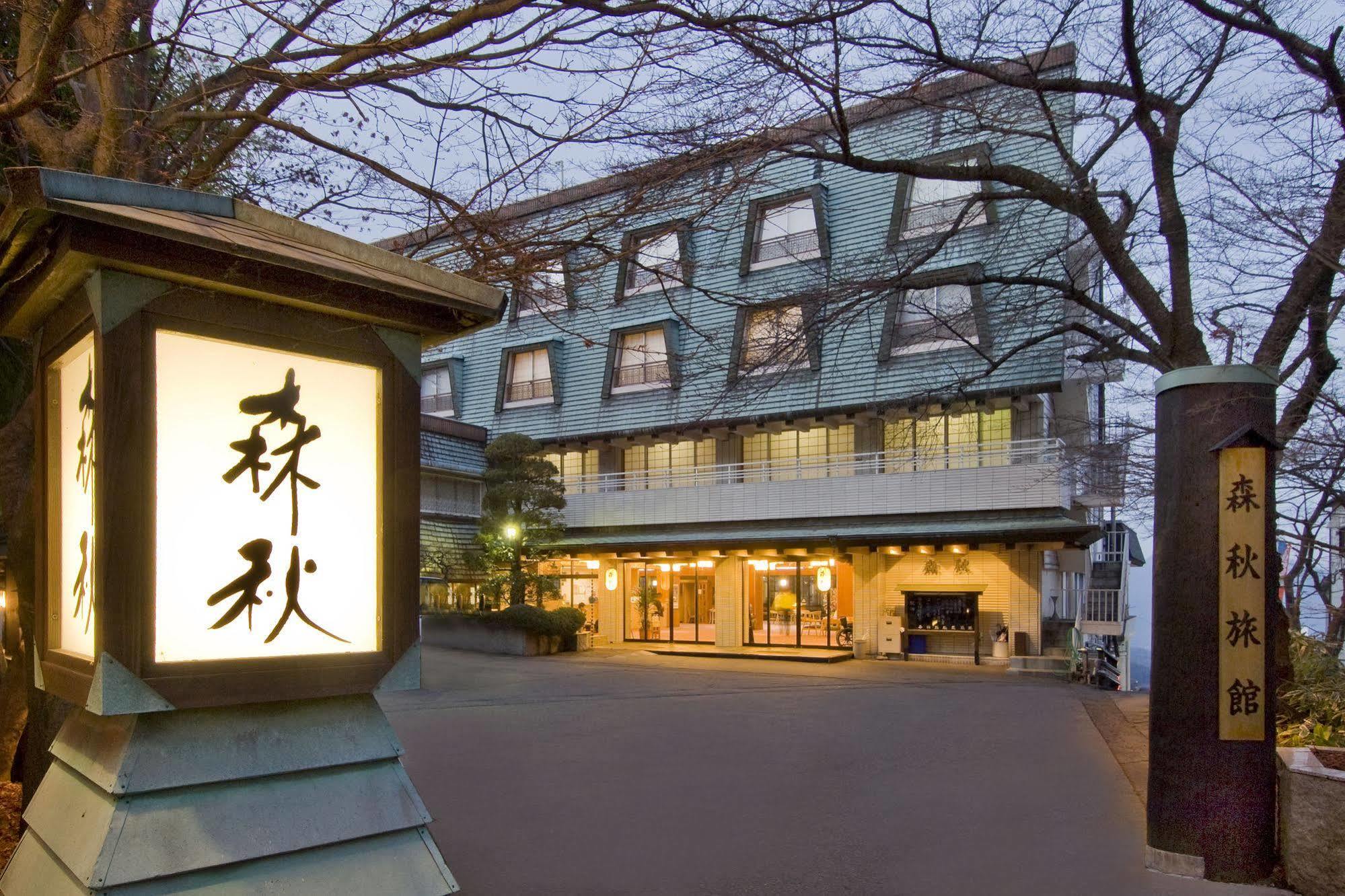 Moriaki Ryokan Shibukawa المظهر الخارجي الصورة